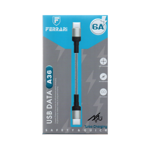 کابل شارژ فراری دوسر type-C مدل A36_(اصلی)