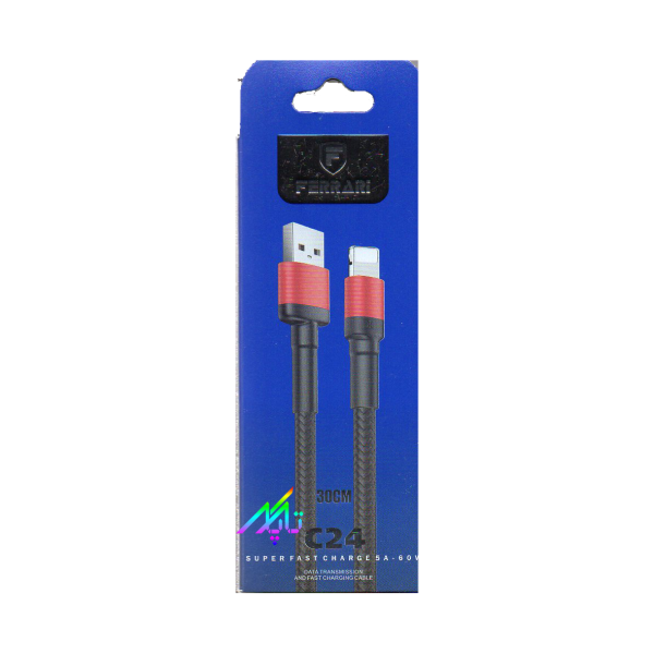 کابل شارژ لایتنینگ فراری c24