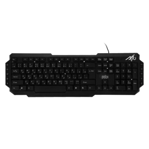 کیبورد ایرش مدل K-919 باحروف فارسی