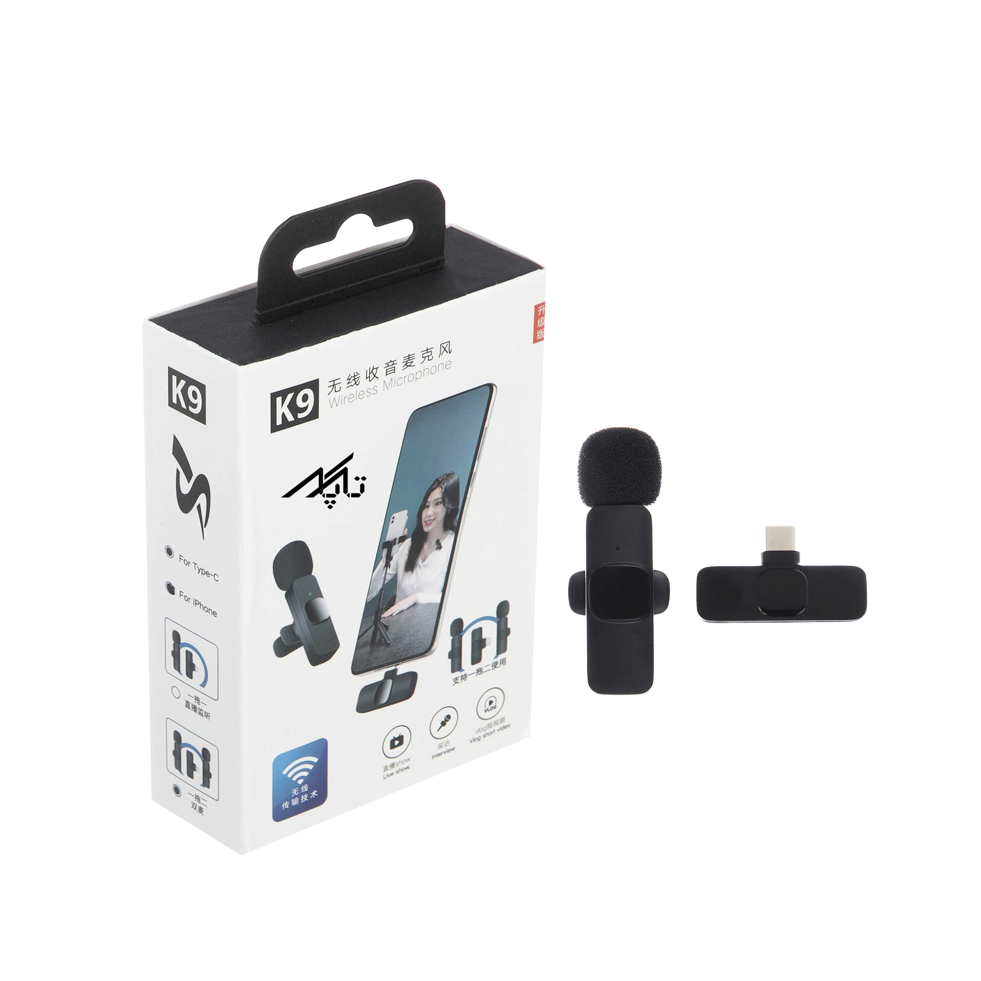 میکروفون بی سیم یقه ای Type-C مدل k9 تک میکروفون